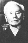 Prof. Gichin Funakoshi